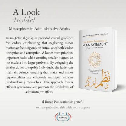 An Islamic Perspective on Management - House of Taha