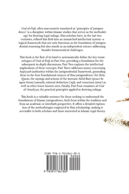 An Introduction to Methodology of Islamic Jurisprudence (Usul al-Fiqh) A Shiite Approach