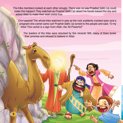 Animals in the Quran - House of Taha