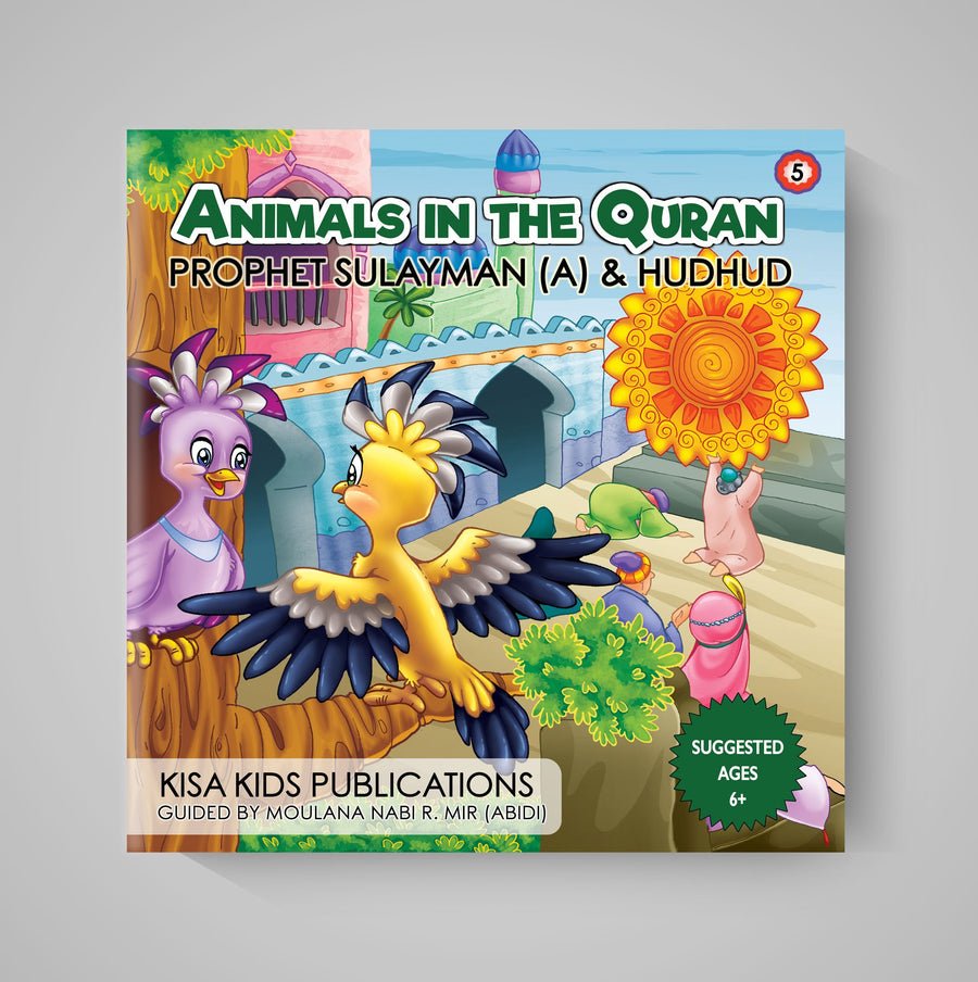 Animals in the Quran - House of Taha