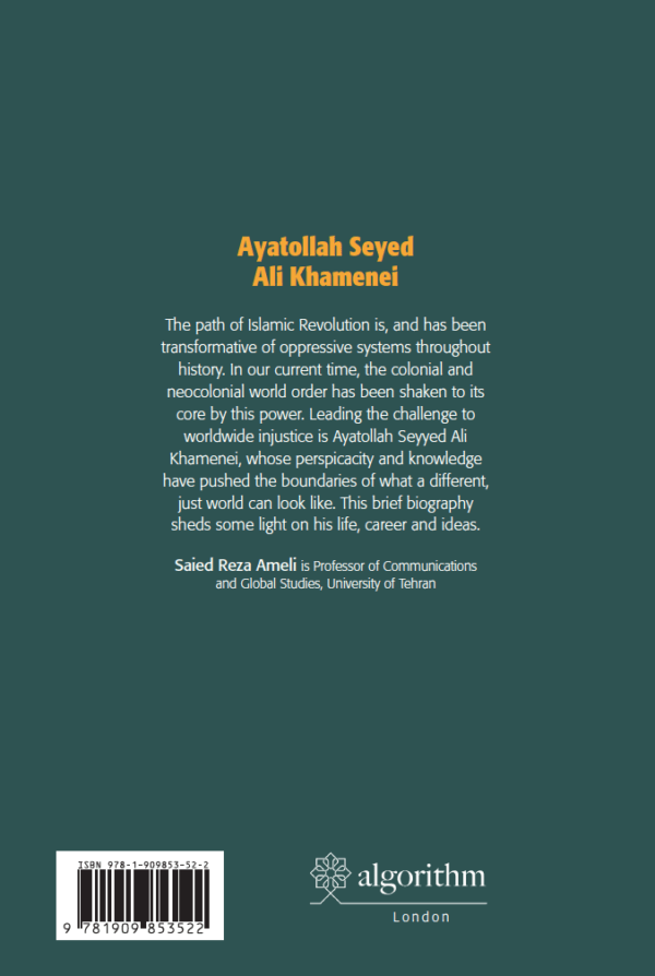 Ayatollah Seyed Ali Khamenei: The Life and Legacy of a Wise Leader - House of Taha