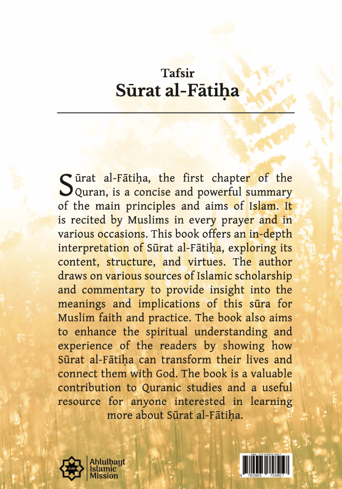 Tafsir Surat al-Fatiha