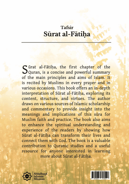 Tafsir Surat al-Fatiha