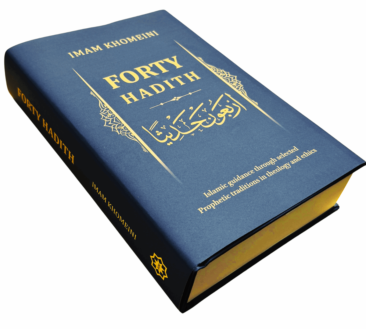 Forty Hadith by Imam Khomeini - House of Taha