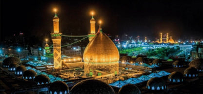 Imam Hussain (as) Shrine Dome Banner