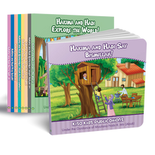 Hakima Hadi Series