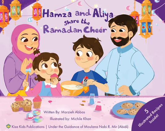 Hamza and Aliya share the Ramadan Cheer