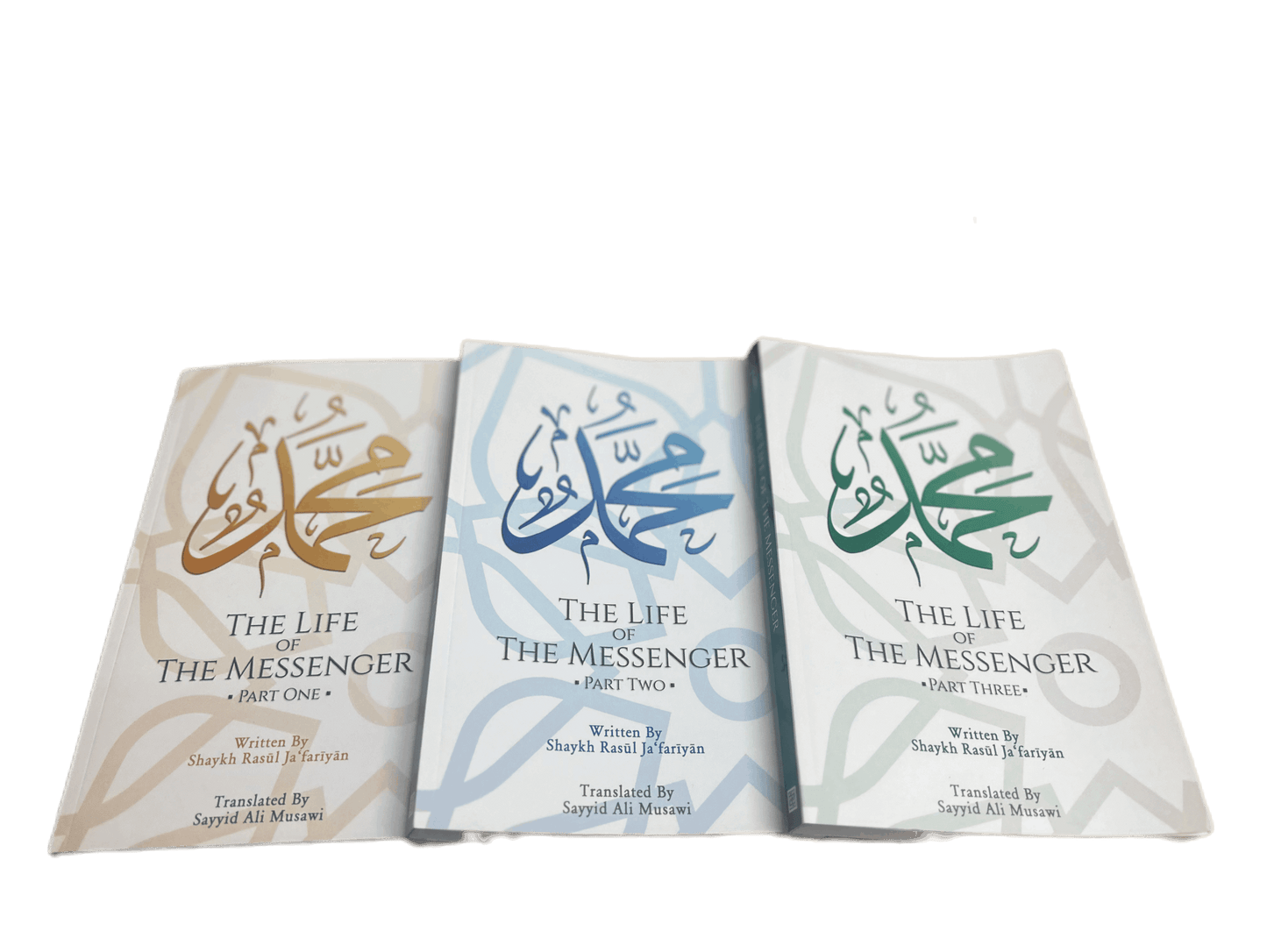 The Life of the Messenger by Shaykh Jafariyan (Vol. 1-3)