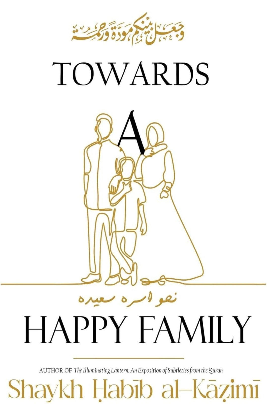 Towards a Happy Family