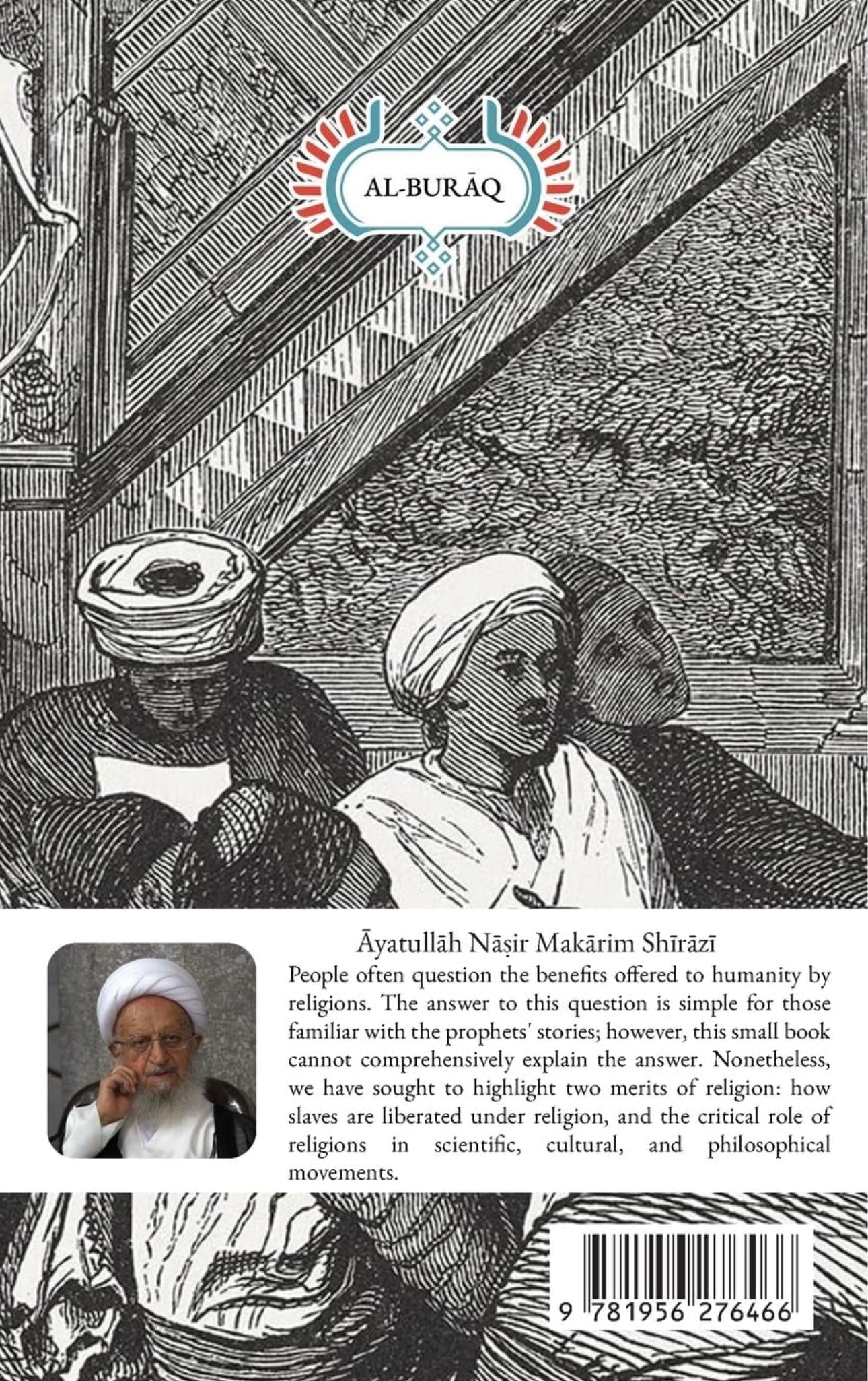 Islam and the Liberation of Slaves