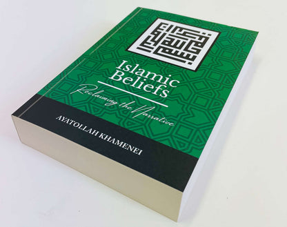 Islamic Beliefs Book