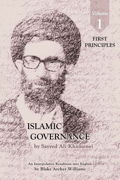 Islamic Governance by Ayatollah Khamenei — Complete 3-Volume Set