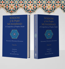 Wisdom of the Prophet Muhammad