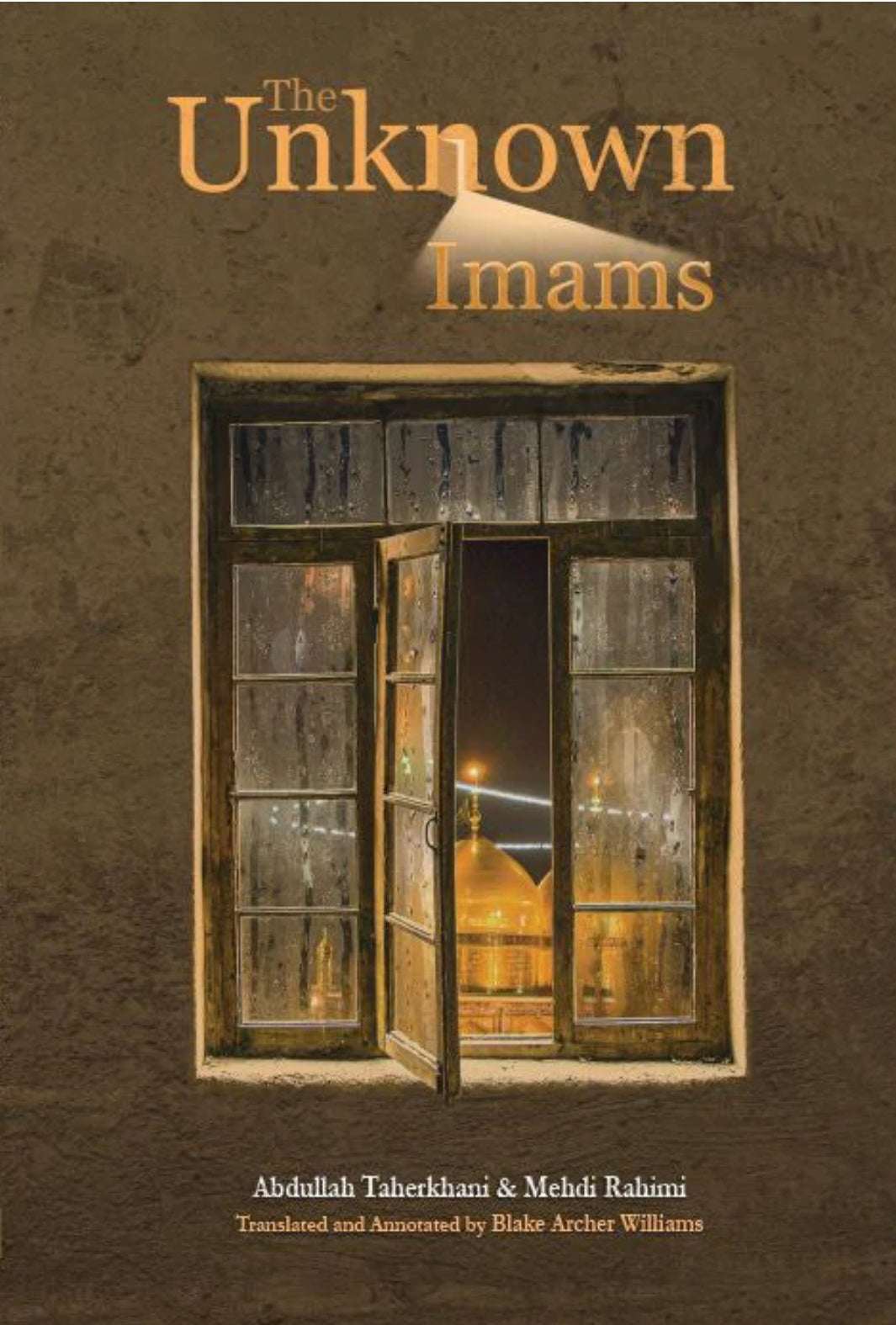 The Unknown Imams