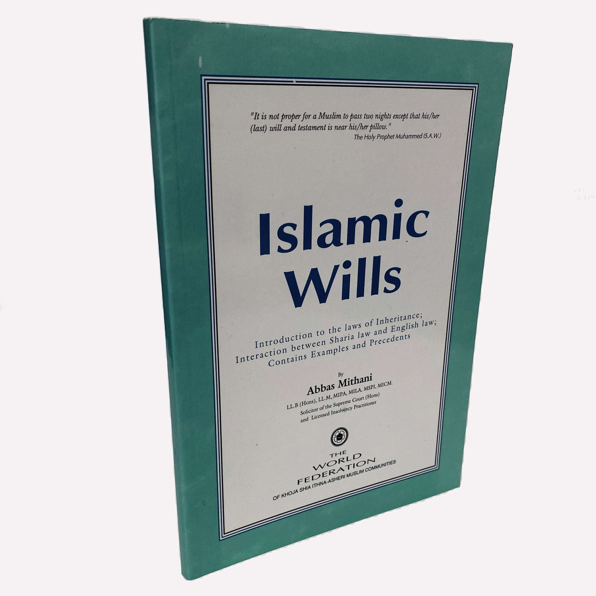 Islamic Wills