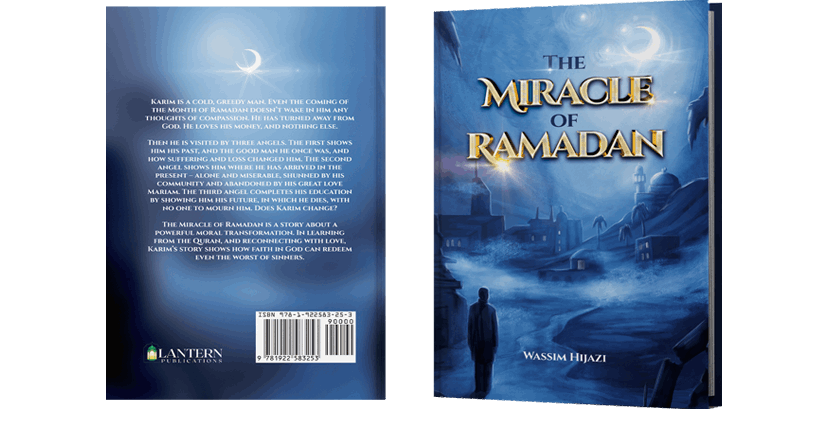 The Miracle of Ramadan