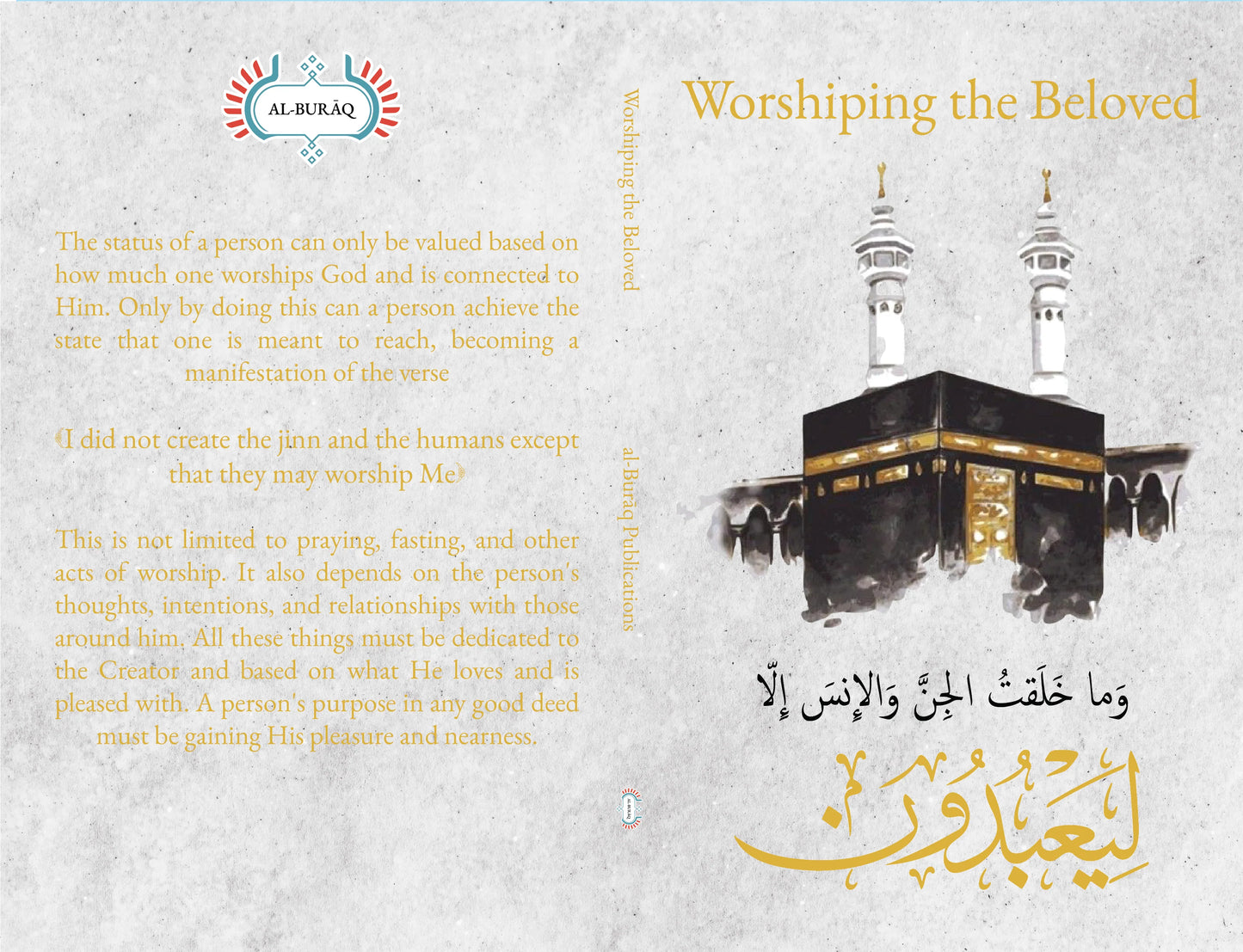 Worshiping the Beloved