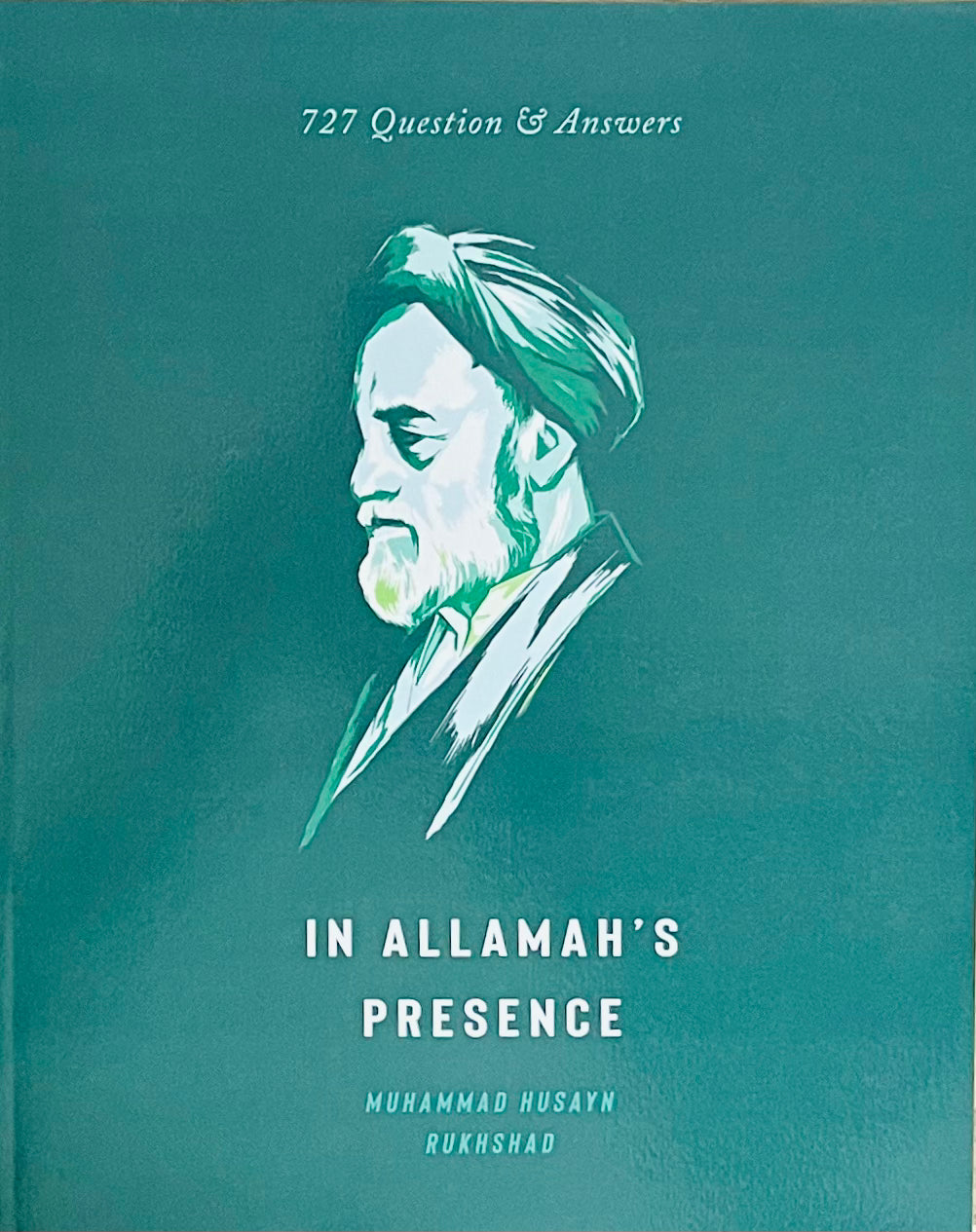 In Allamah’s Presence