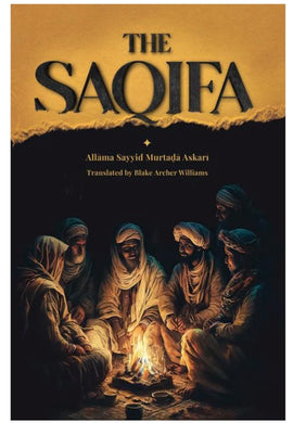 The Saqifa by Allama Askari