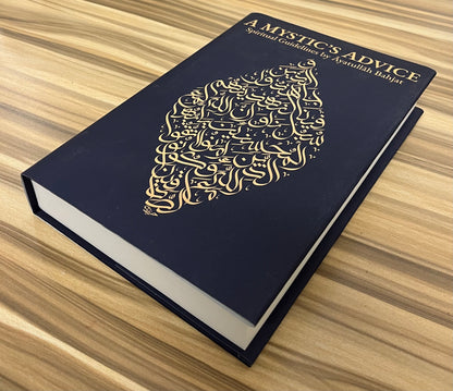 A Mystic’s Advice: Spiritual Guidelines by Āyatullāh Bahjat