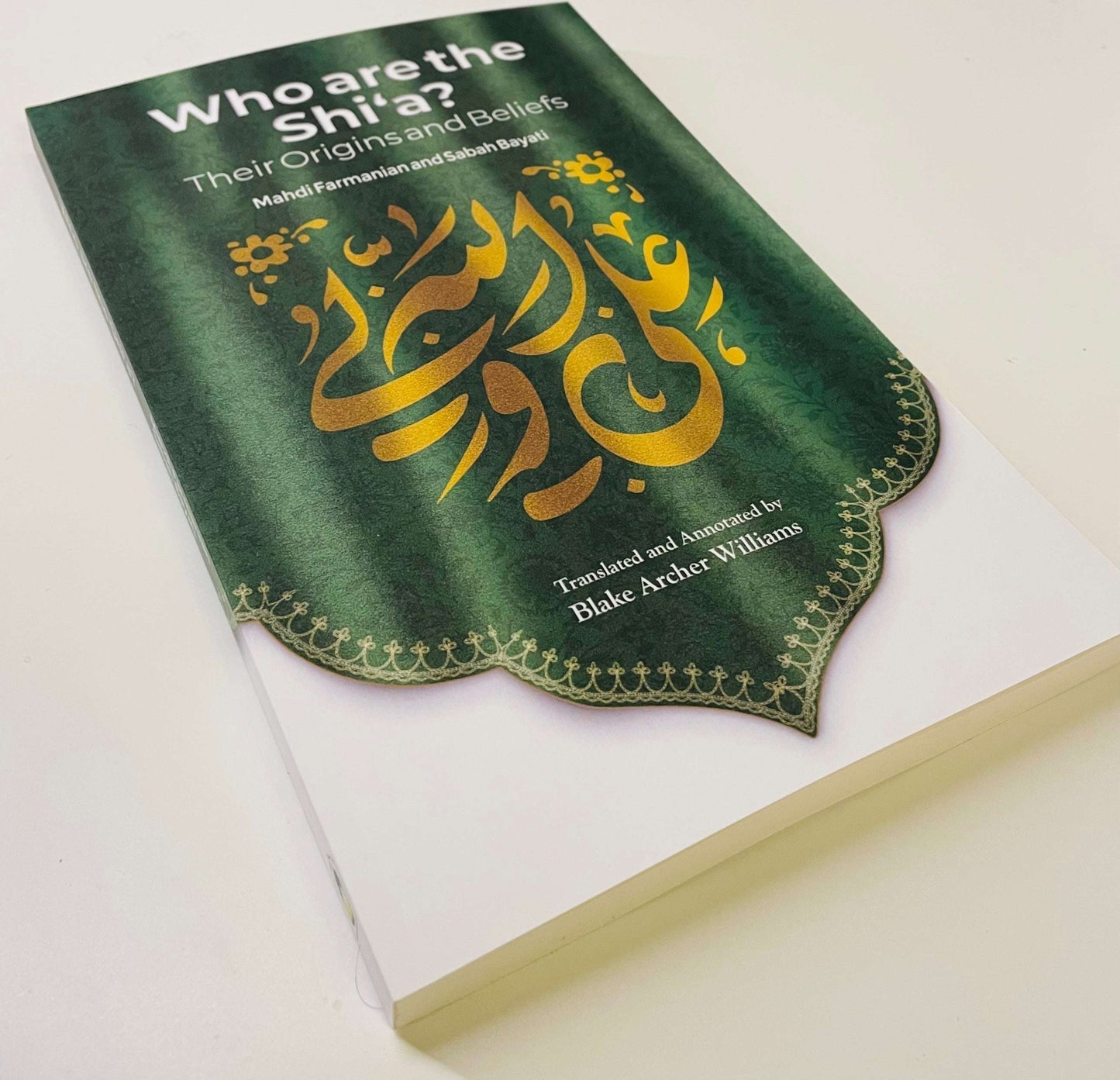 Who are the Shia? Their true origins and beliefs