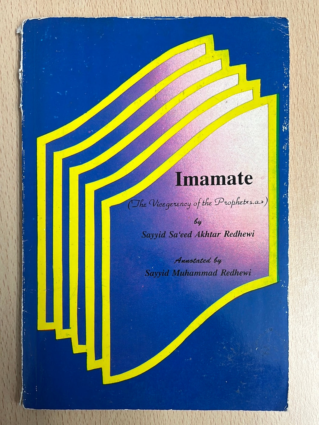 Imamate (Used)