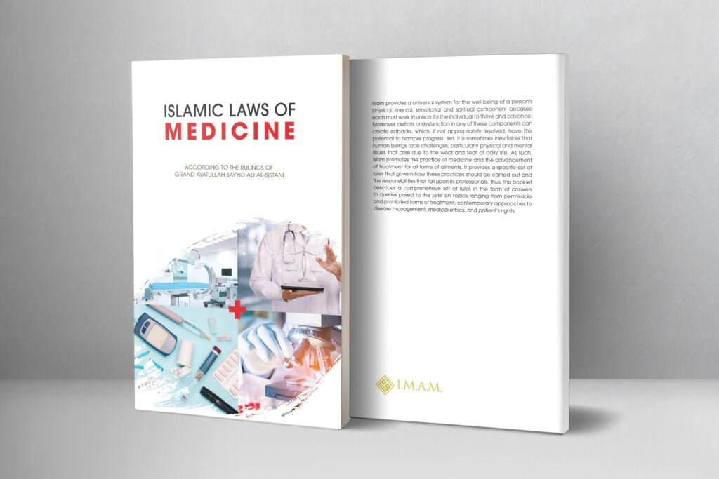 Islamic Laws of Medicine - House of Taha