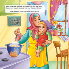 My Allah Series