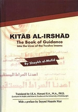 Kitab al-Irshad: The Book of Guidance