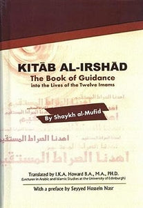 Kitab al-Irshad: The Book of Guidance