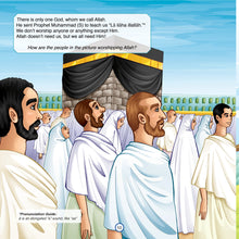 My Allah Series