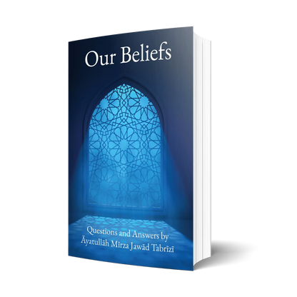 Our Beliefs: Questions and Answers - House of Taha