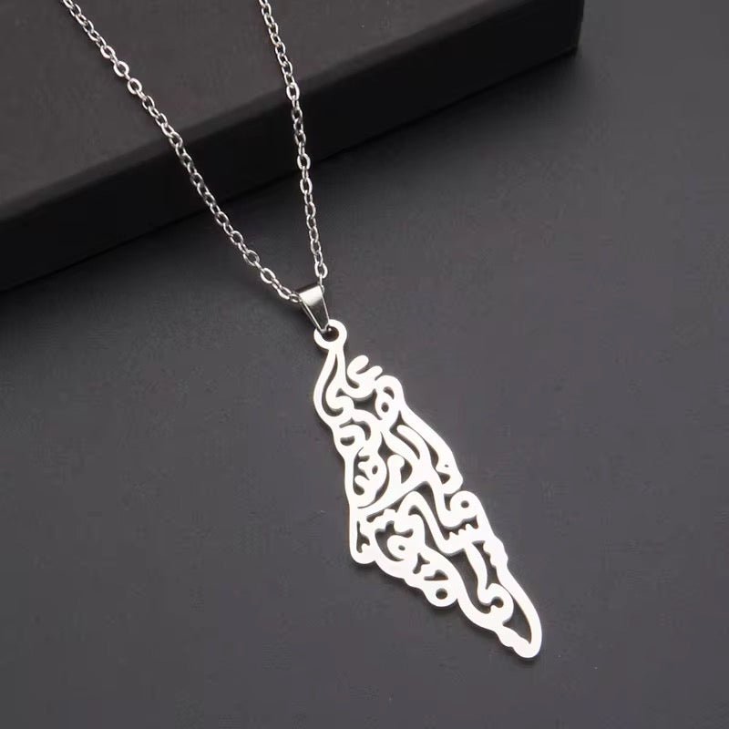 Palestine Map Necklace with Arabic Calligraphy - House of Taha