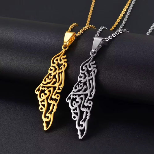 Palestine Map Necklace with Arabic Calligraphy - House of Taha