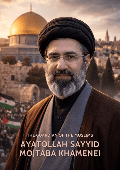 Posters of Shaheed Khamenei & Ayatollah Mojtaba Khamenei - House of Taha