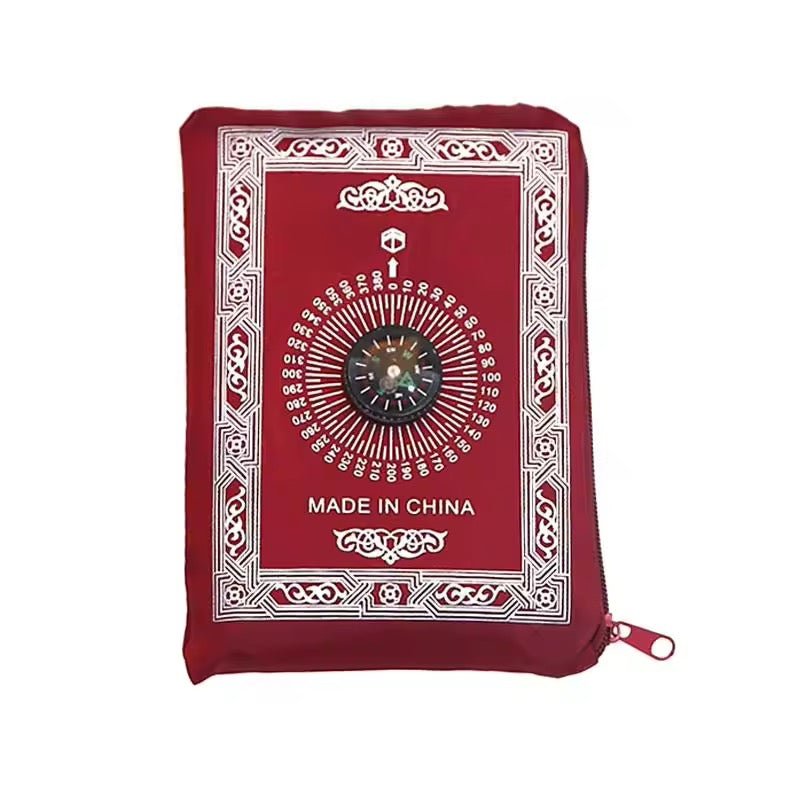 Prayer Travel Mat - House of Taha