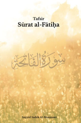 Tafsir Surat al-Fatiha