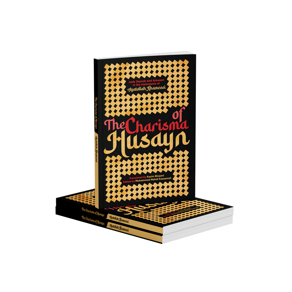 The Charisma of Husayn
