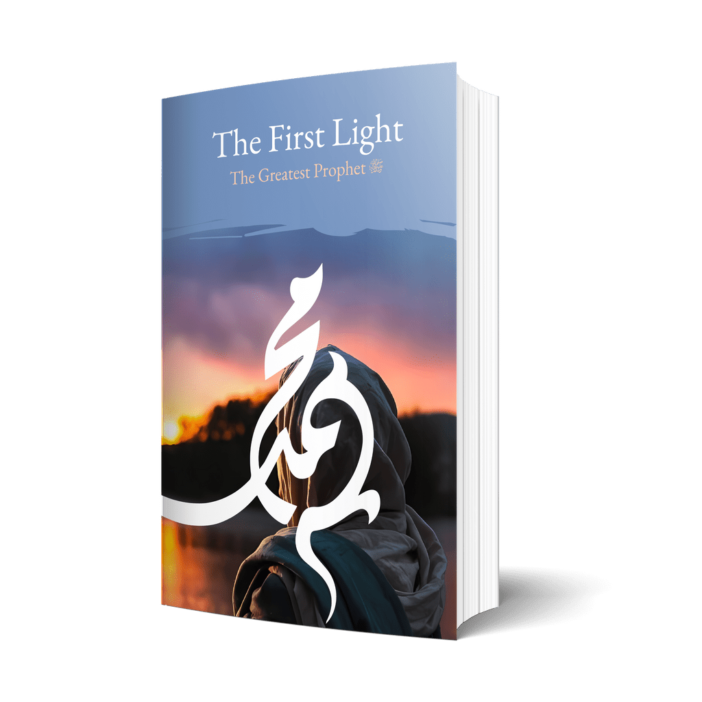 The First Light: The Greatest Prophet (s) - House of Taha