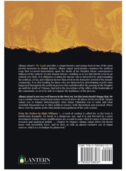 The Saqifa by Allama Askari - House of Taha