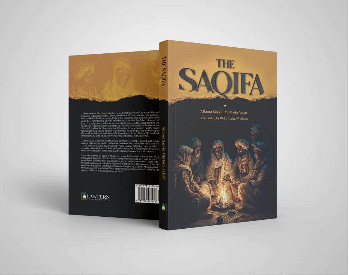 The Saqifa by Allama Askari - House of Taha