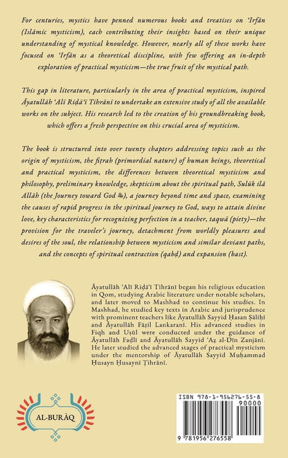 The Spiritual Journey: A New Approach in Practical Shīʿī Mysticism (Vol 1 & 2) - House of Taha
