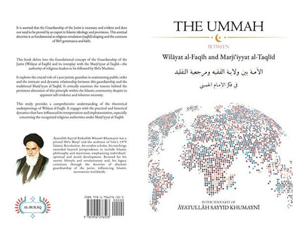The Ummah: Between Wilāyat al - Faqīh and Marjiʿiyyat al - Taqlīd - House of Taha