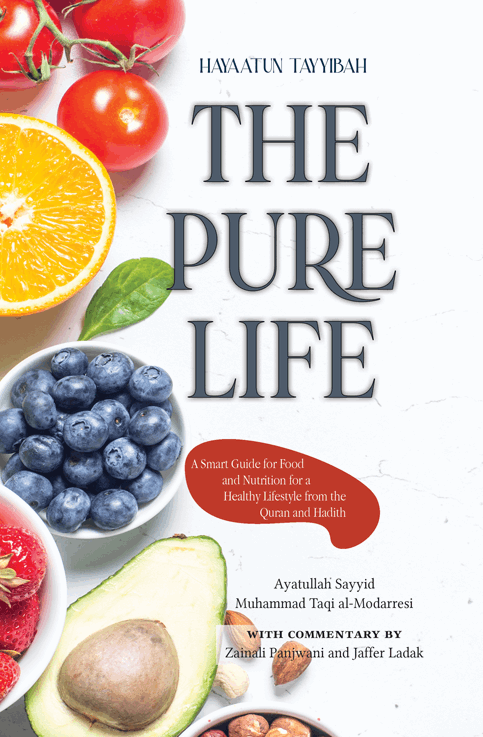 The Pure Life – House of Taha