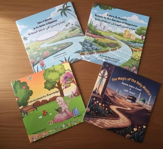 Zahra & Hussein's 4-Book Adventure Bundle