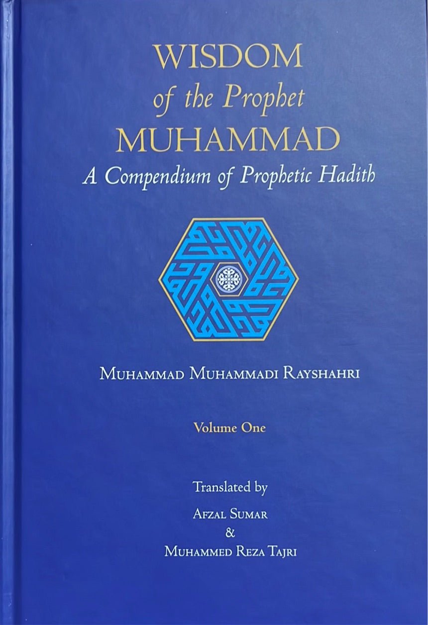 Wisdom of the Prophet Muhammad (2 Volumes) - House of Taha