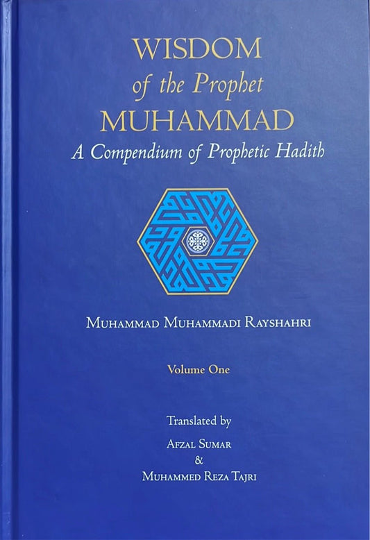 Wisdom of the Prophet Muhammad (2 Volumes) - House of Taha