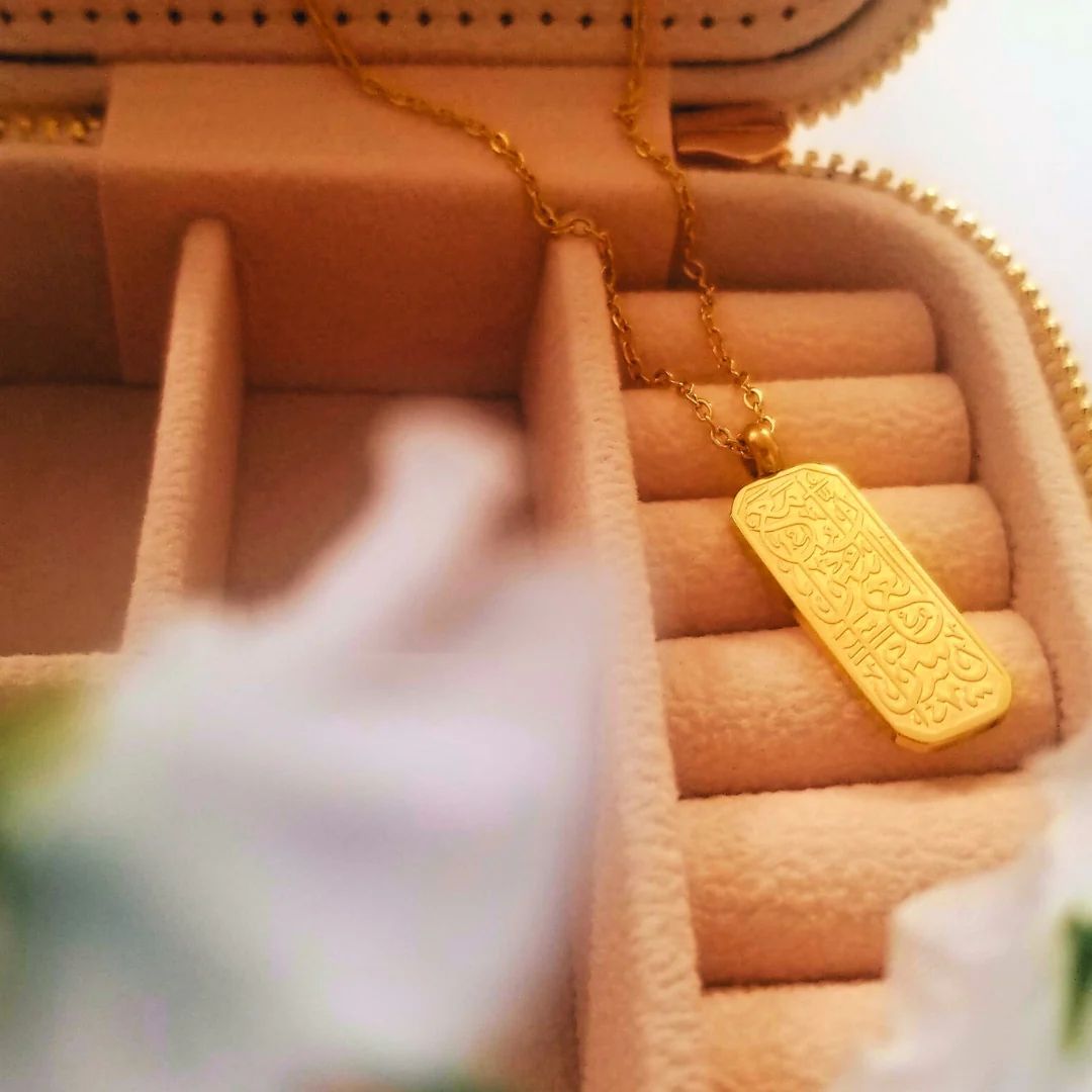 “With Hardship There Is Ease” – Gold Plated Necklace - House of Taha