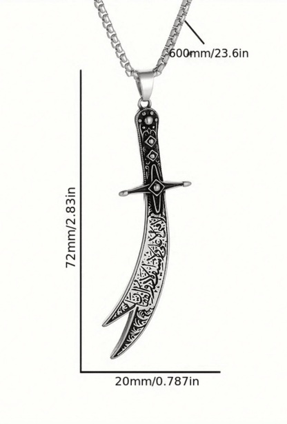 Zulfiqar Sword Necklace with Arabic Calligraphy - House of Taha