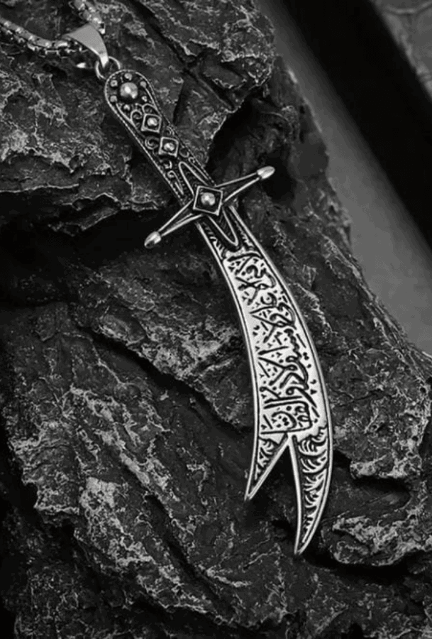 Zulfiqar Sword Necklace with Arabic Calligraphy - House of Taha